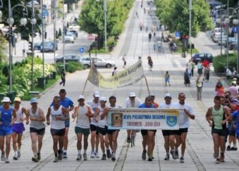 Tarnobrzeg. XXV Pielgrzymka Biegowa na Jasną Górę.