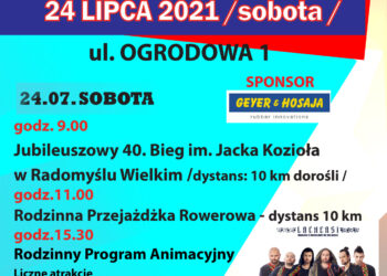 Radomyśl Wielki: Święto  Miasta i Gminy Radomyśl Wielki.