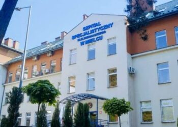 Mielec: Szpitalne zmiany organizacyjne.