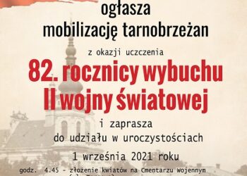 Tarnobrzeg. Uroczystości upamiętniające wybuch II wojny światowej.