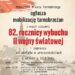 Tarnobrzeg. Uroczystości upamiętniające wybuch II wojny światowej.