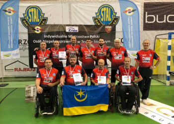 Tarnobrzeg: IKS Jezioro z kolejnymi medalami