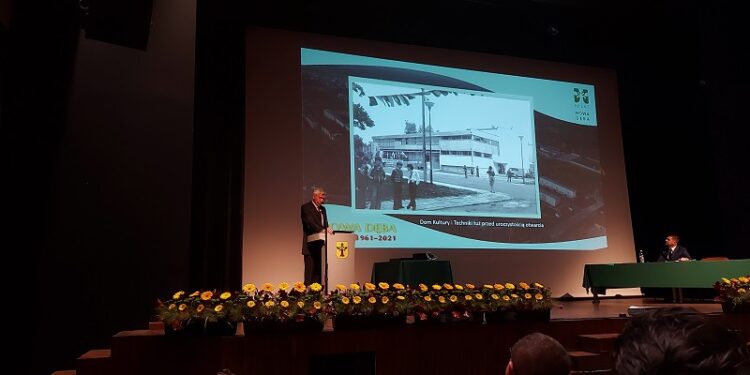 Nowa Dęba. 60 lat miasta Nowa Dęba.