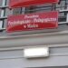 Mielec: Zmiany od 1 stycznia 2022