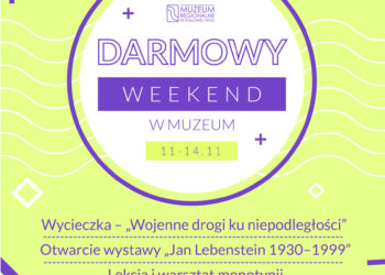 Stalowa Wola: Trwa darmowy weekend w Muzeum