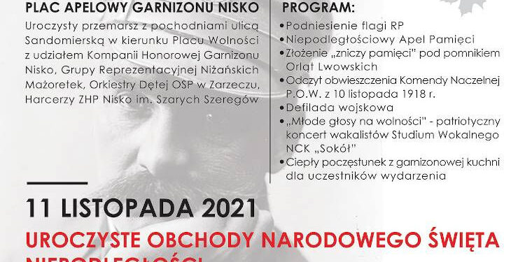Nisko: Dwudniowe obchody Święta Niepodległości