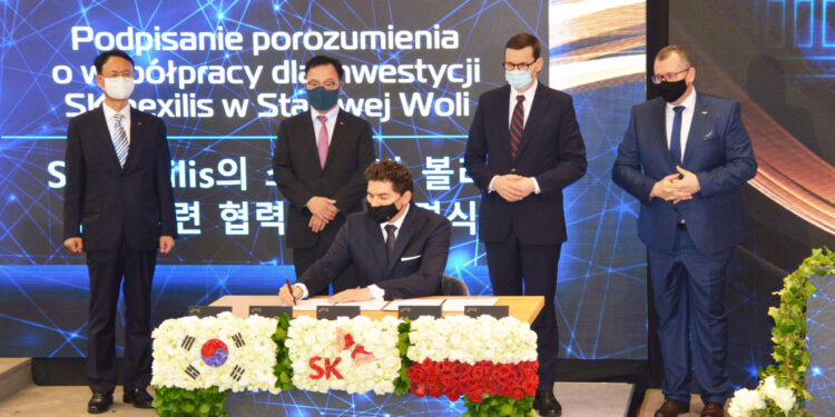 Stalowa Wola: Koreańska firma wybuduje w strefie fabrykę folii miedzianej