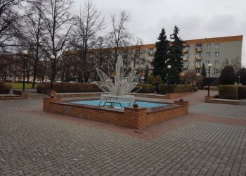 Tarnobrzeg. Miasto się stroi na święta.