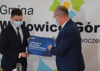 Mielec: Kolejne wsparcie na poprawę infrastruktury wodno-kanalizacyjnej