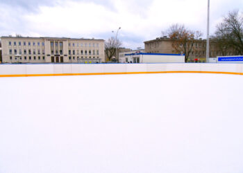 Stalowa Wola: Dzisiaj rusza sztuczne lodowisko