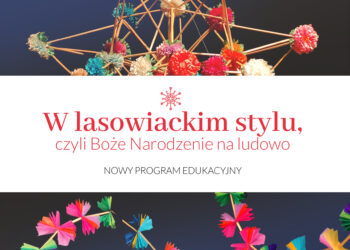 Stalowa Wola: Ruszają warsztaty świąteczne w muzeum