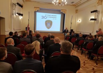 Tarnobrzeg. 30 lat Straży Miejskiej.