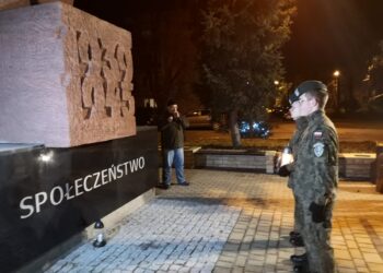 Tarnobrzeg. W rocznicę śmierci Jędrusia