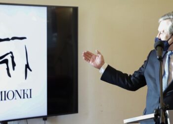 Krzemionki Opatowskie: Muzeum współprowadzone przez ministerstwo kultury i dziedzictwa narodowego.