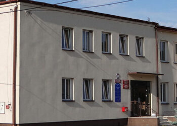 Stalowa Wola: Pogoda nie odstraszyła uczestników finału WÓŚP