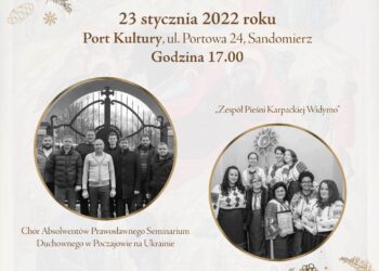 Sandomierz: VIII Koncert Kolęd i Prawosławnych Hymnów Bożego Narodzenia.