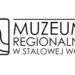Stalowa Wola: Muzeum Regionalne będzie miało nowy logotyp