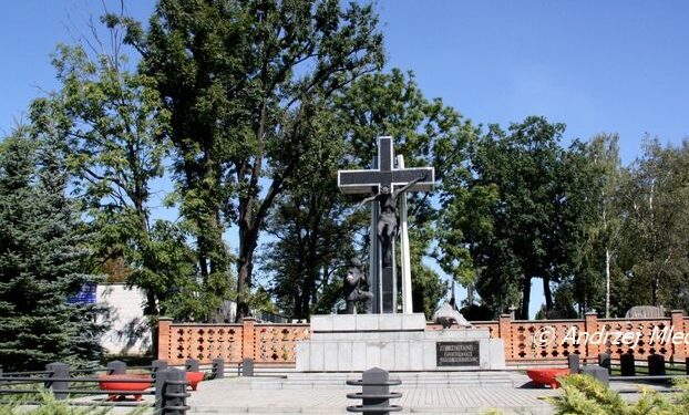 Mielec: Upamiętnienie 80. rocznicy utworzenia Armii Krajowej