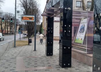 Mielec:  Od marca zmiany w kursowaniu MKS