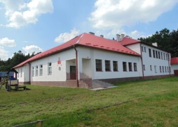 Nowa Dęba. Kuratorium jest na „tak”