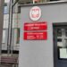 Mielec:  Wachlarz zawodów z barierą językową