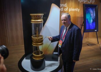 Region: Podkarpackie na Expo 2020