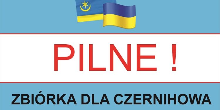 Tarnobrzeg.  Czernihów pilnie potrzebuje materiałów opatrunkowych!