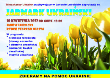 Janów Lubelski: W niedzielę Jarmark Ukraiński