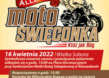 Stalowa Wola: W tę sobotę Motoświęconka i otwarcie sezonu motocyklowego.
