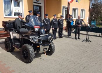 Tarnobrzeg. Trzy jednostki OSP doposażone.