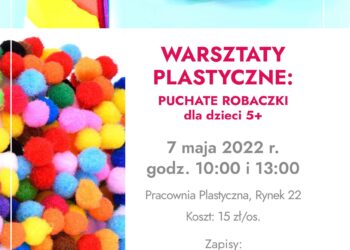 Sandomierz: Puchate robaczki z kolorowych pomponów.