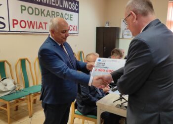 Mielec: Inwestycje w termomodernizację oraz w kanalizację sanitarną