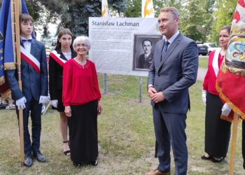 Mielec: Park  przypieczętowany oficjalnie imieniem Lachmana.