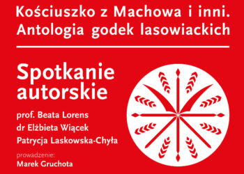 Stalowa Wola: Ostatnie  miejsca na wakacje w bibliotece