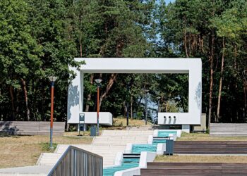 Mielec: Miejsce rekreacji,  terenem do spożywania alkoholu