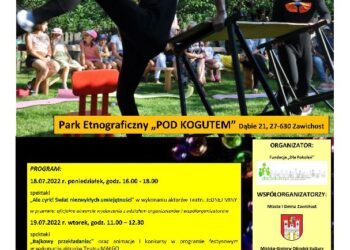 Dąbie, Zawichost: Rozpoczyna się II Festiwal Teatrów dla Dzieci.