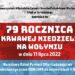 Tarnobrzeg. Obchody 79. Rocznicy Krwawej Niedzieli na Wołyniu.