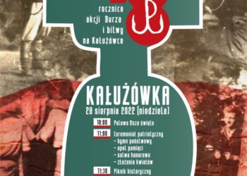 Dębica:   Uroczystości na Kałużówce
