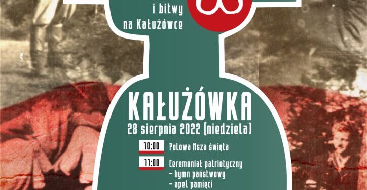 Dębica: Uroczystości na Kałużówce