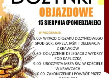 Grębów: Dożynki objazdowe