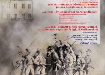 Wiśniowa: Koncert pieśni patriotycznych w wykonaniu sopranistki Sylwii Ziółkowskiej.