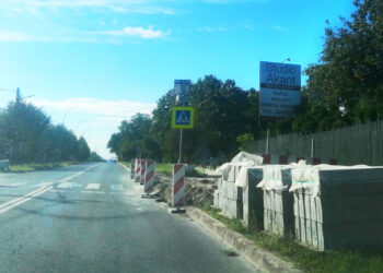 Stalowa Wola: Na przejściu przy cmentarzu na Rozwadowskiej wkrótce będzie bezpieczniej