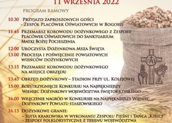 Bogoria: 11 września dożynki wojewódzkie.