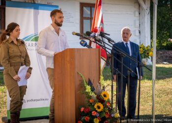 Region: Zasłużony dla Województwa Podkarpackiego