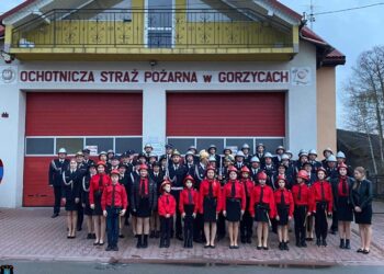 Gorzyce. Pomóż OSP zdobyć nowe ubrania bojowe i hełmy