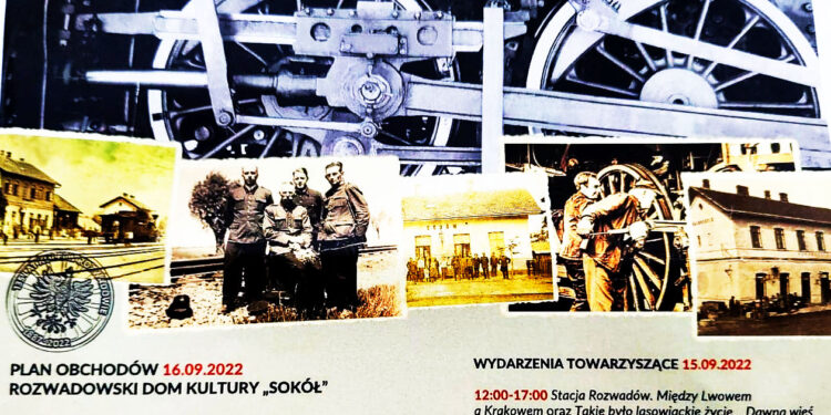 Stalowa Wola: Kolej w Rozwadowie ma 135 lat