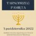 Tarnobrzeg. W rocznicę wypędzenia żydowskich mieszkańców z miasta.