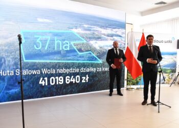 Stalowa Wola: HSW będzie się rozbudowywać w Parku Inwestycyjnym