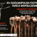 Mielec:  Festiwal Tańca Współczesnego