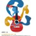 Kolbuszowa: Lekcje muzyki – koncert gitarowy